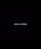 2008-RedMist_DVDFeature-InterviewwithArielle-0001.jpg